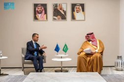 Saudi Minister of Economy and Planning Faisal bin Fadhil Alibrahim met with the Special Representative of the European Union (EU) for the GCC Region Luigi Di Maio. (SPA)
