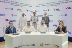 EWEC Announces Partners to Develop 1.5GW Solar Project in Abu Dhabi