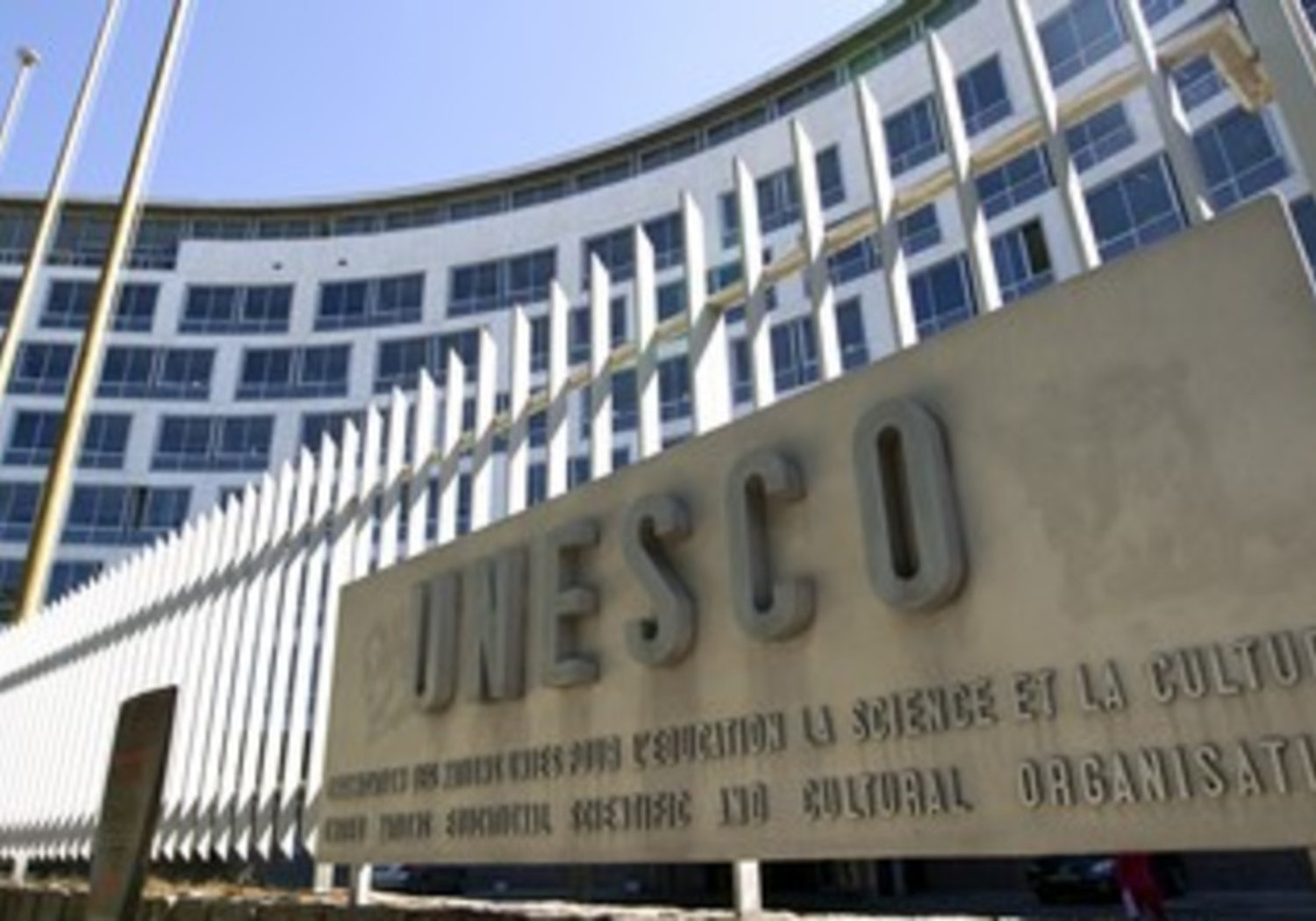 UNESCO - Reuters 