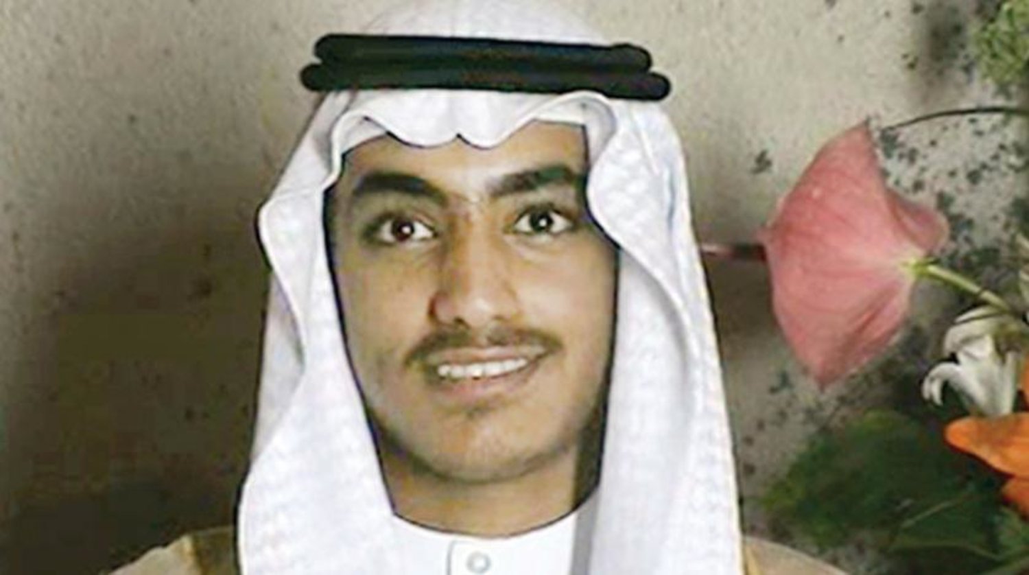 Hamza bin Laden (Asharq Al-Awsat)