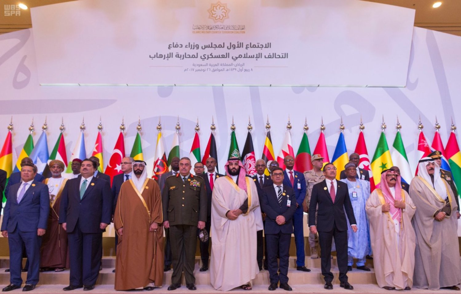 Saudi Crown Prince opens the inaugural meeting of the Islamic Military Counter Terrorism Coalition/SPA