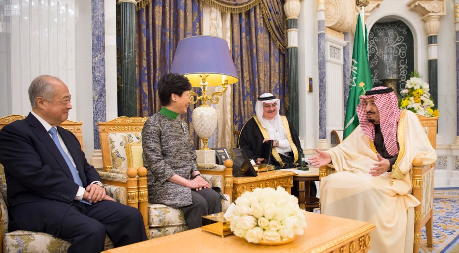 Custodian of the Two Holy Mosques King Salman bin Abdulaziz meets Chief Executive of Hong Kong Carrie Lam in Riyadh. (SPA)