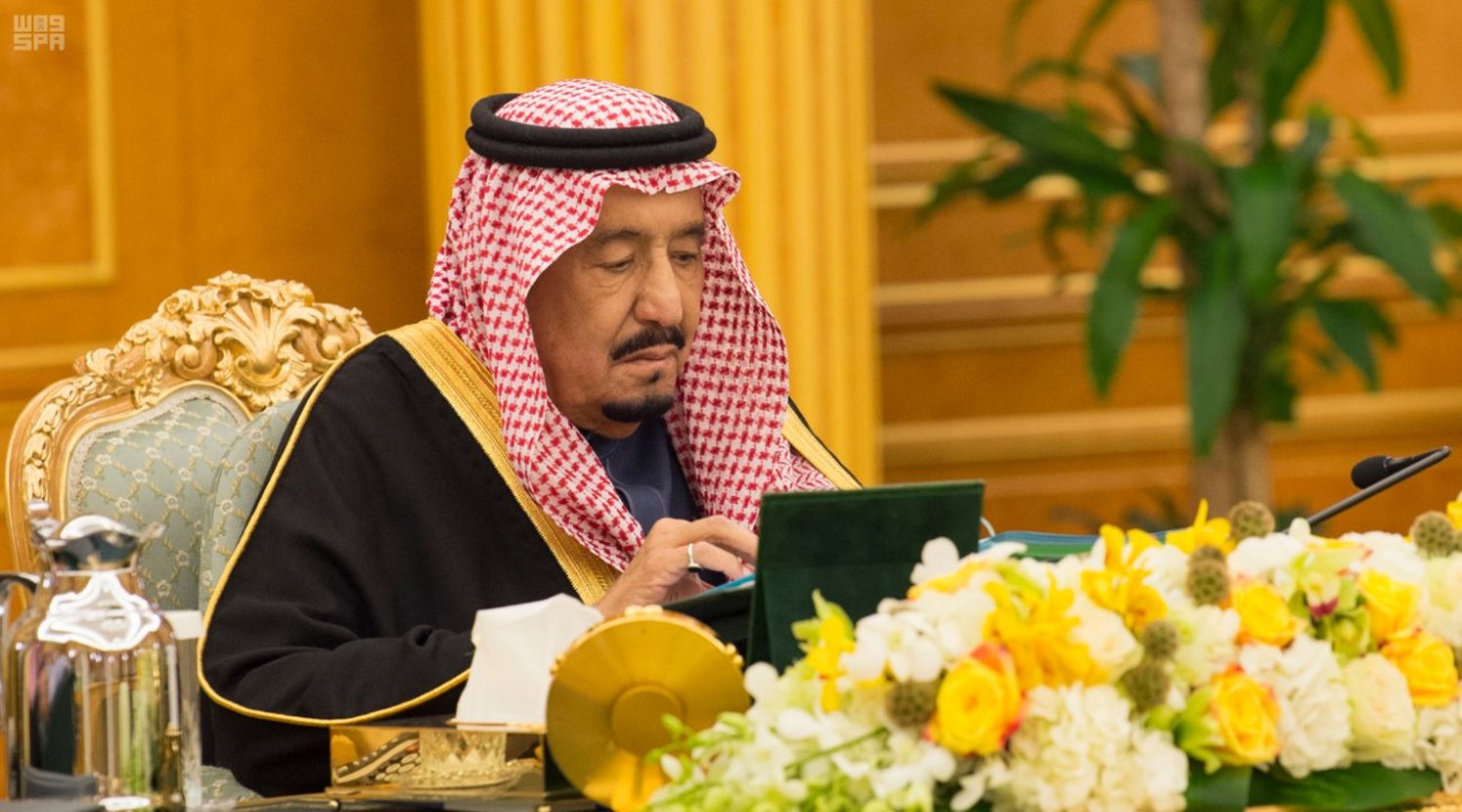 Custodian of the Two Holy Mosques King Salman bin Abdulaziz chairing a cabinet session at the Yammama palace in Riyadh. (SPA)
