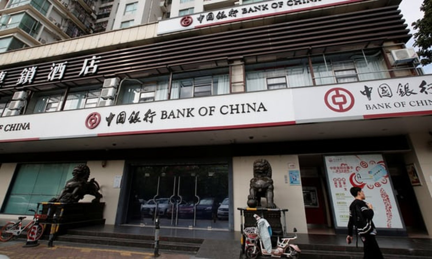  Financial security and supervision of banks in China has improved, says the IMF, but ‘risky lending’ is happening in other quarters. Photograph: Reuters