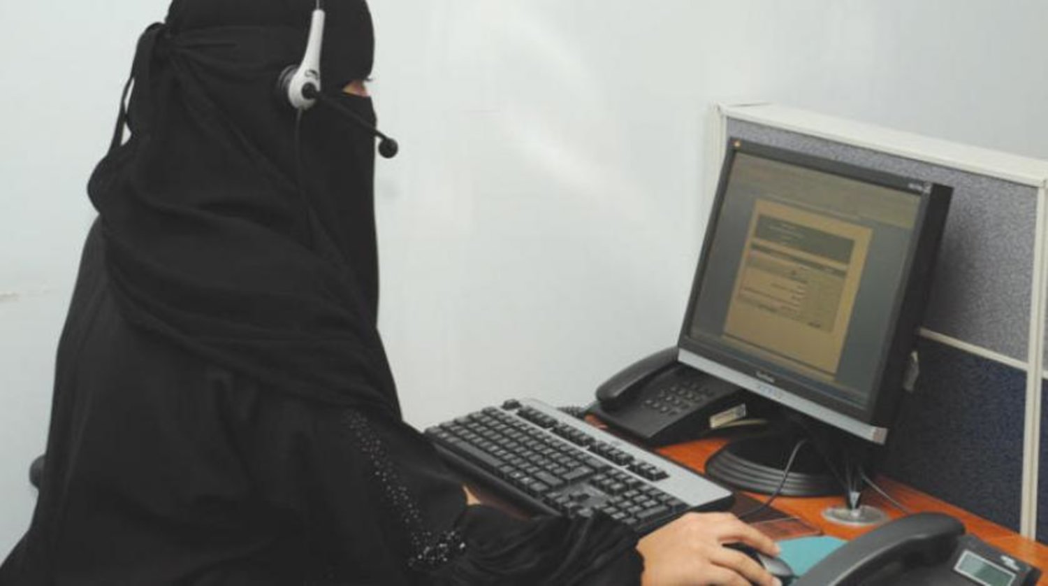 Unemployment rates among Saudi women drop to 21% (Asharq Al-Awsat)