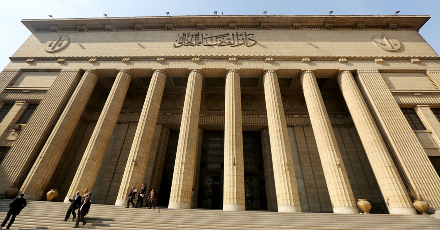 The High Court of Justice in Cairo. (Reuters)