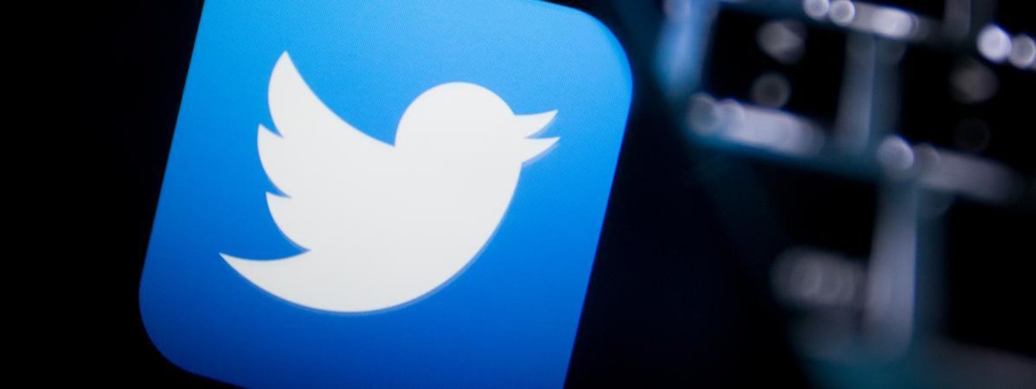 The official account of the Citizen’s Account program on Twitter was briefly hacked on Tuesday. (AFP)