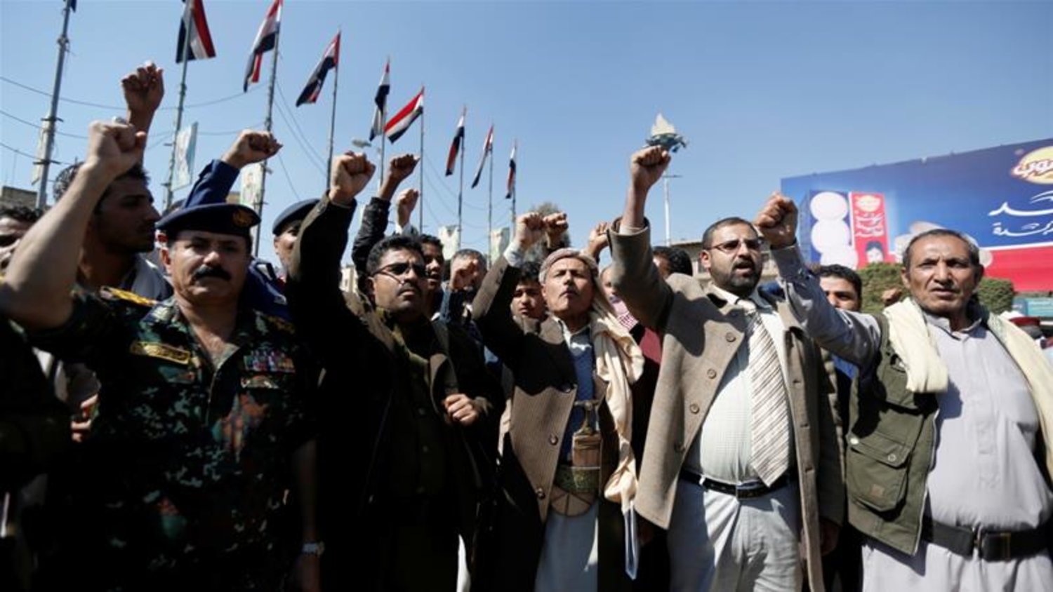 Houthi followers shout slogans during a gathering in Sanaa this week to celebrate their advances on forces loyal to former President Ali Abdullah Saleh [File Photo: Khaled Abdullah/Reuters]
