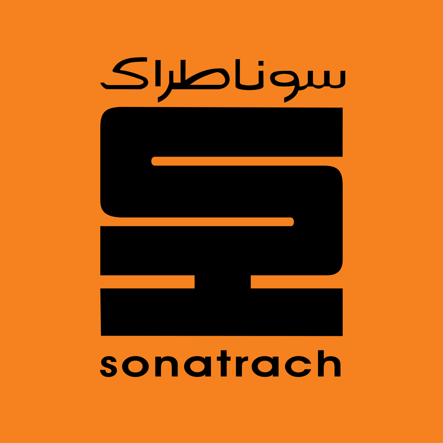 Sonatrach will exchange crude for refined products with the world’s largest oil trader Vitol.
