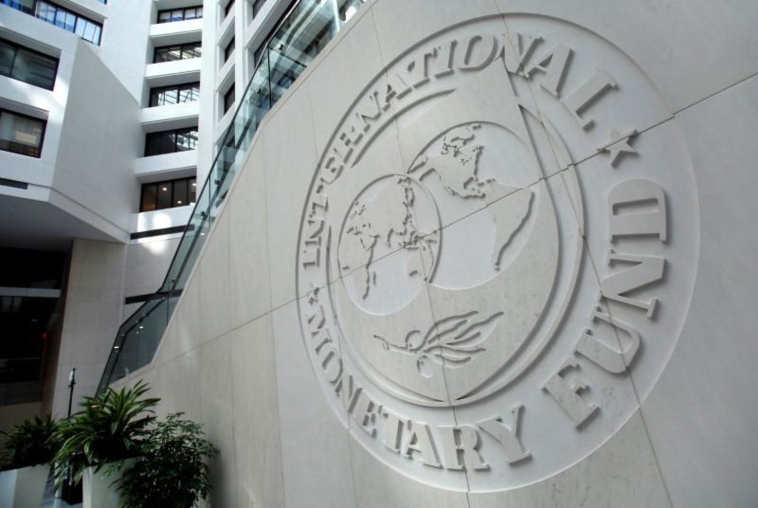 World Economy Improvement Raises IMF Concern over Egypt