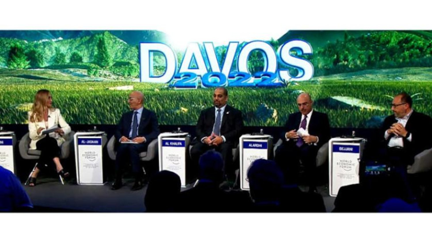 Panel on the economic outlook for the MENA region at the World Economic Forum in Davos. (Asharq Al-Awsat)