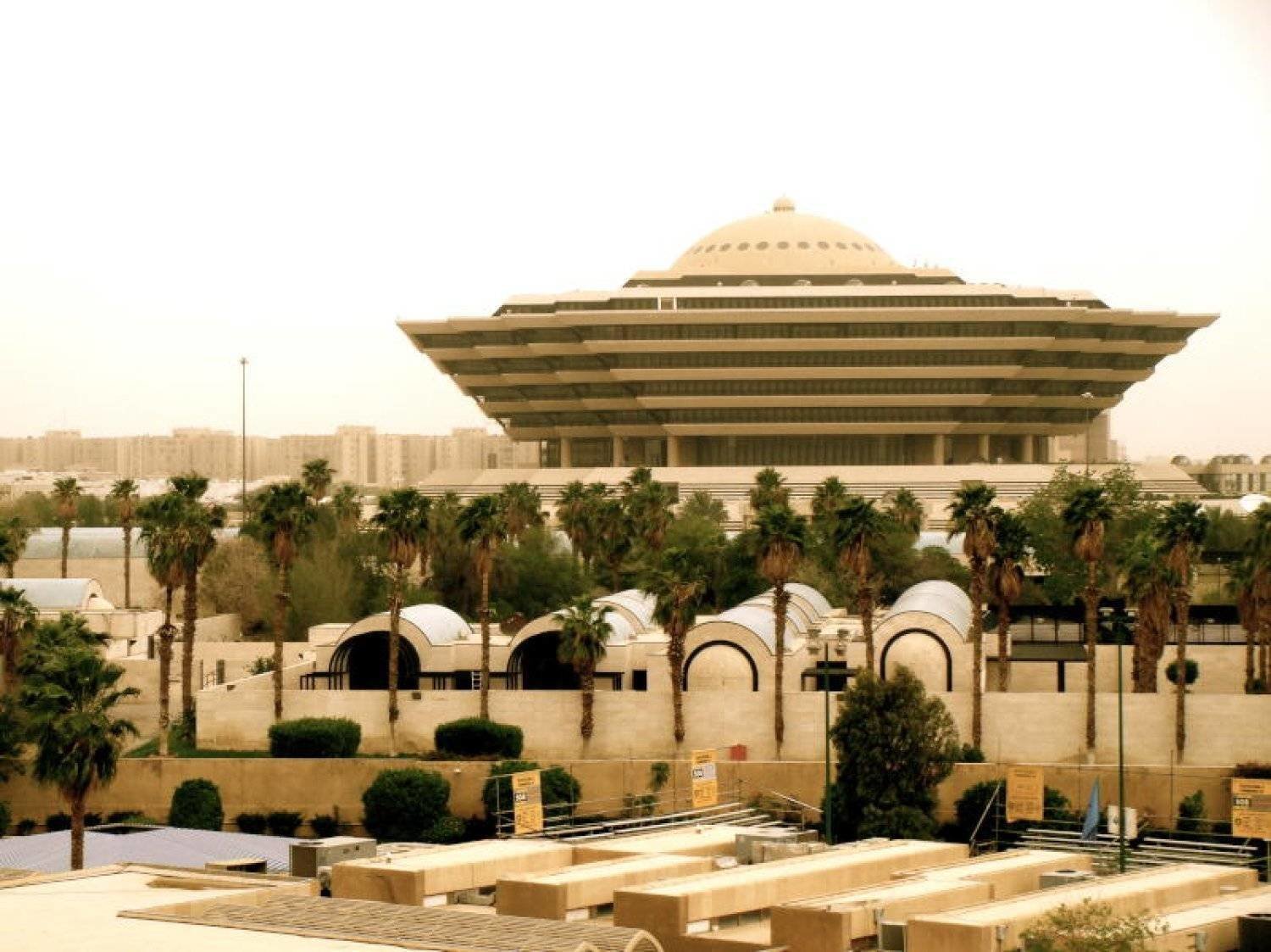 The Saudi Interior Ministry in Riyadh. (Asharq Al-Awsat)