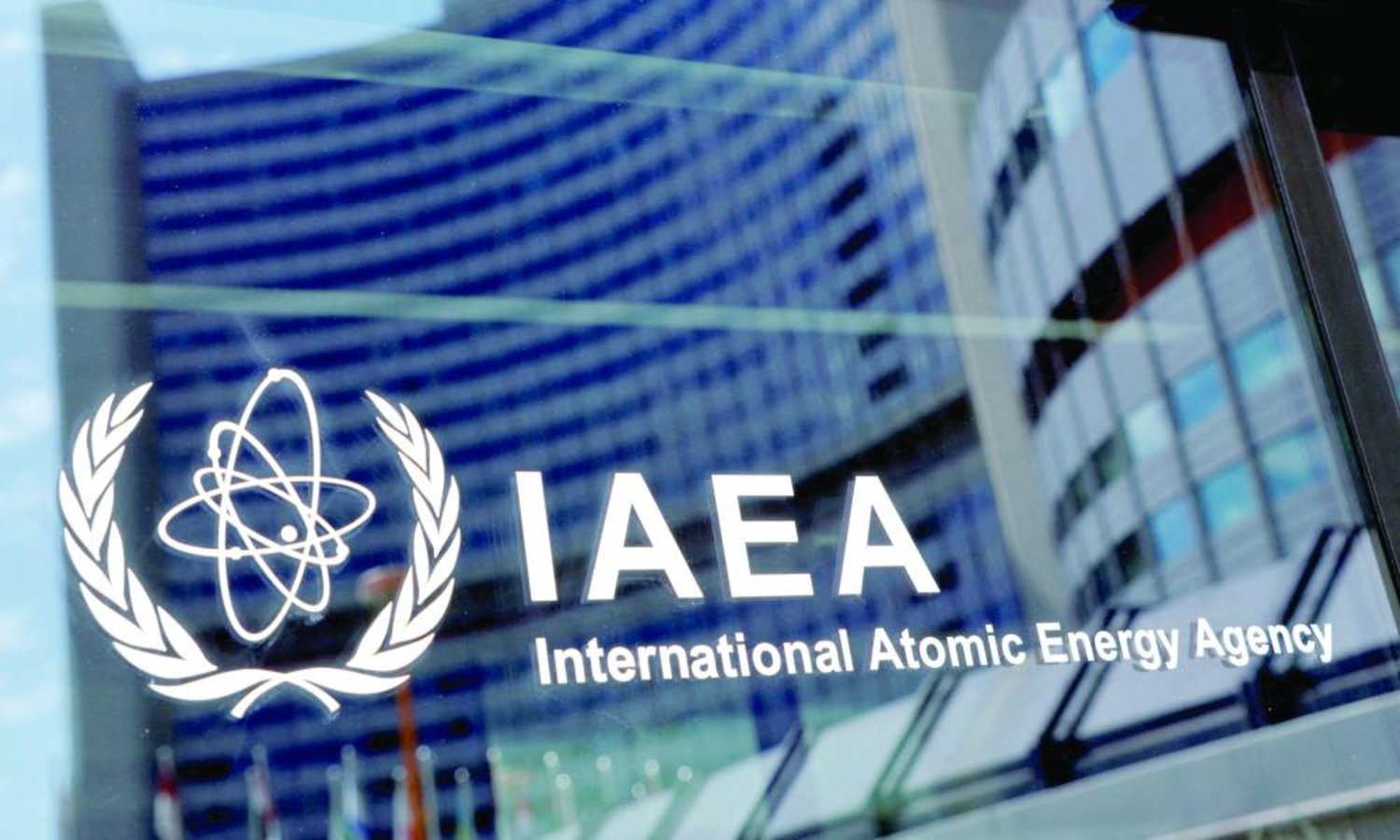 FILE PHOTO: The logo of the International Atomic Energy Agency is seen at IAEA headquarters during a board of governors meeting in Vienna, Austria, June 7, 2021.   REUTERS/Leonhard Foeger/File Photo 
