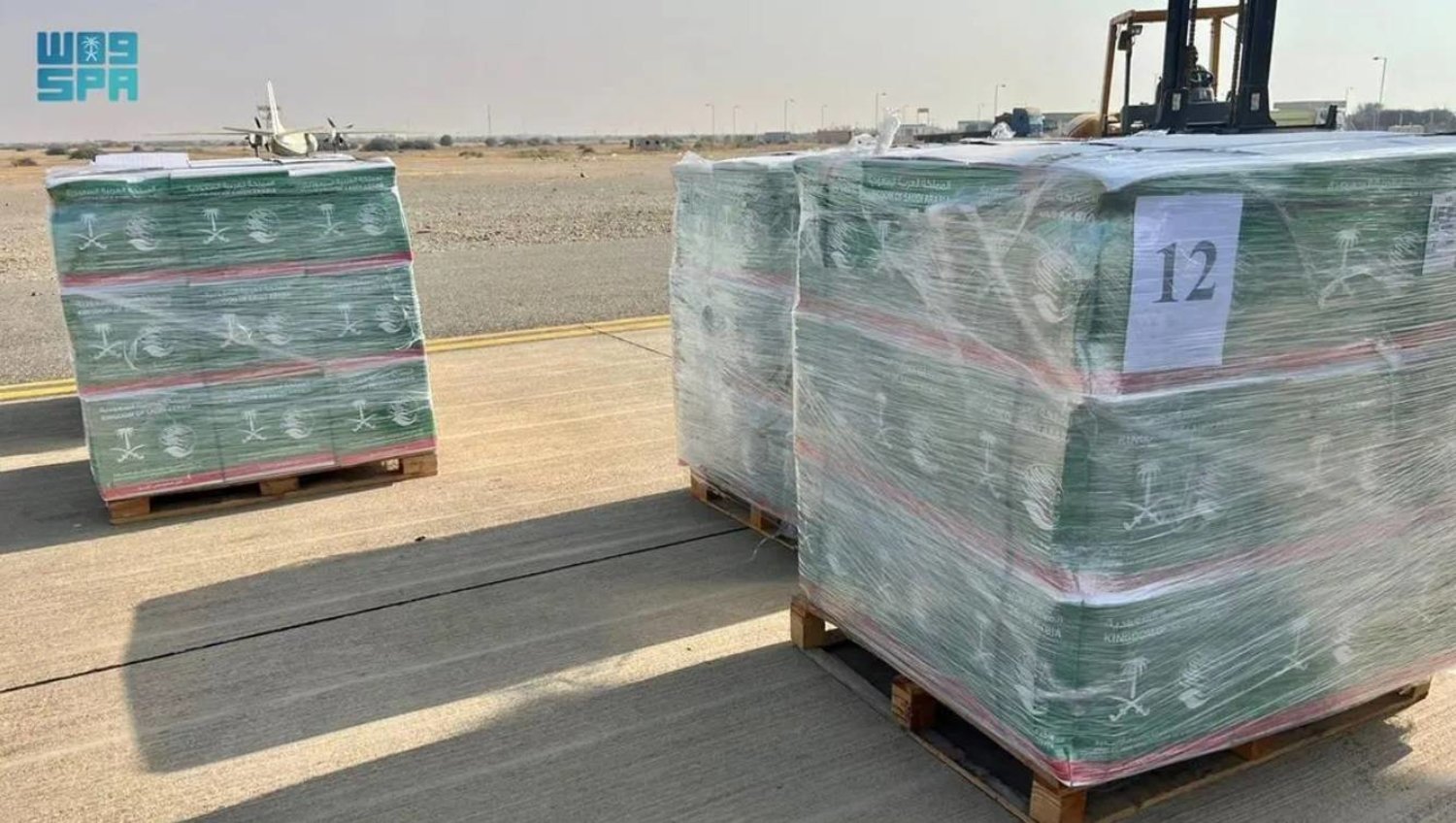 The aid is part of the Saudi relief airlift operated by KSrelief to help the Sudanese people. SPA