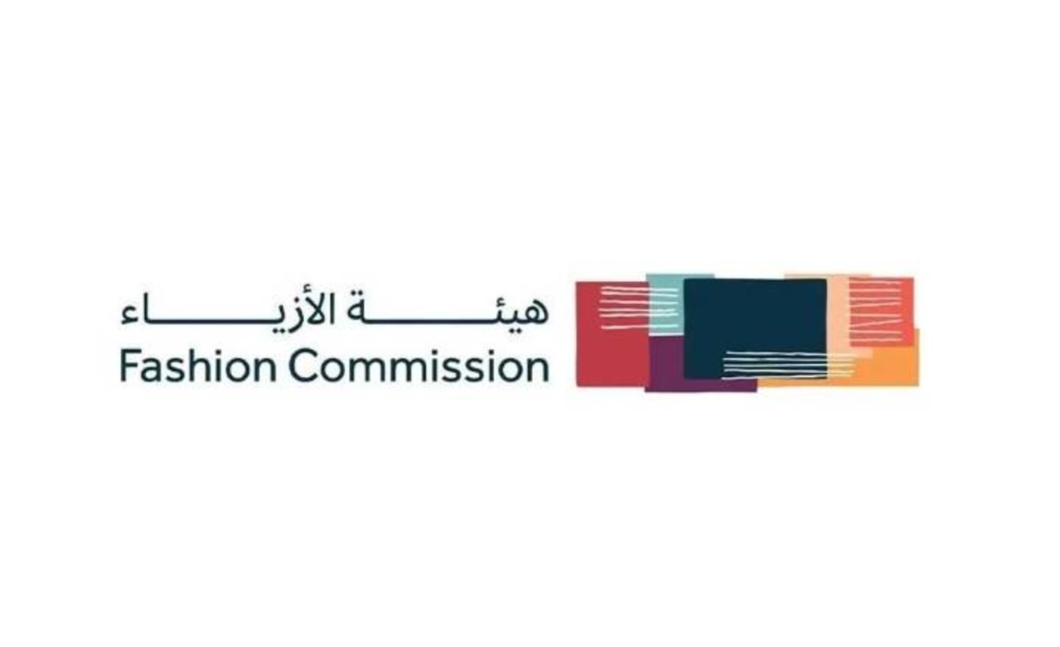 The Saudi Fashion Commission