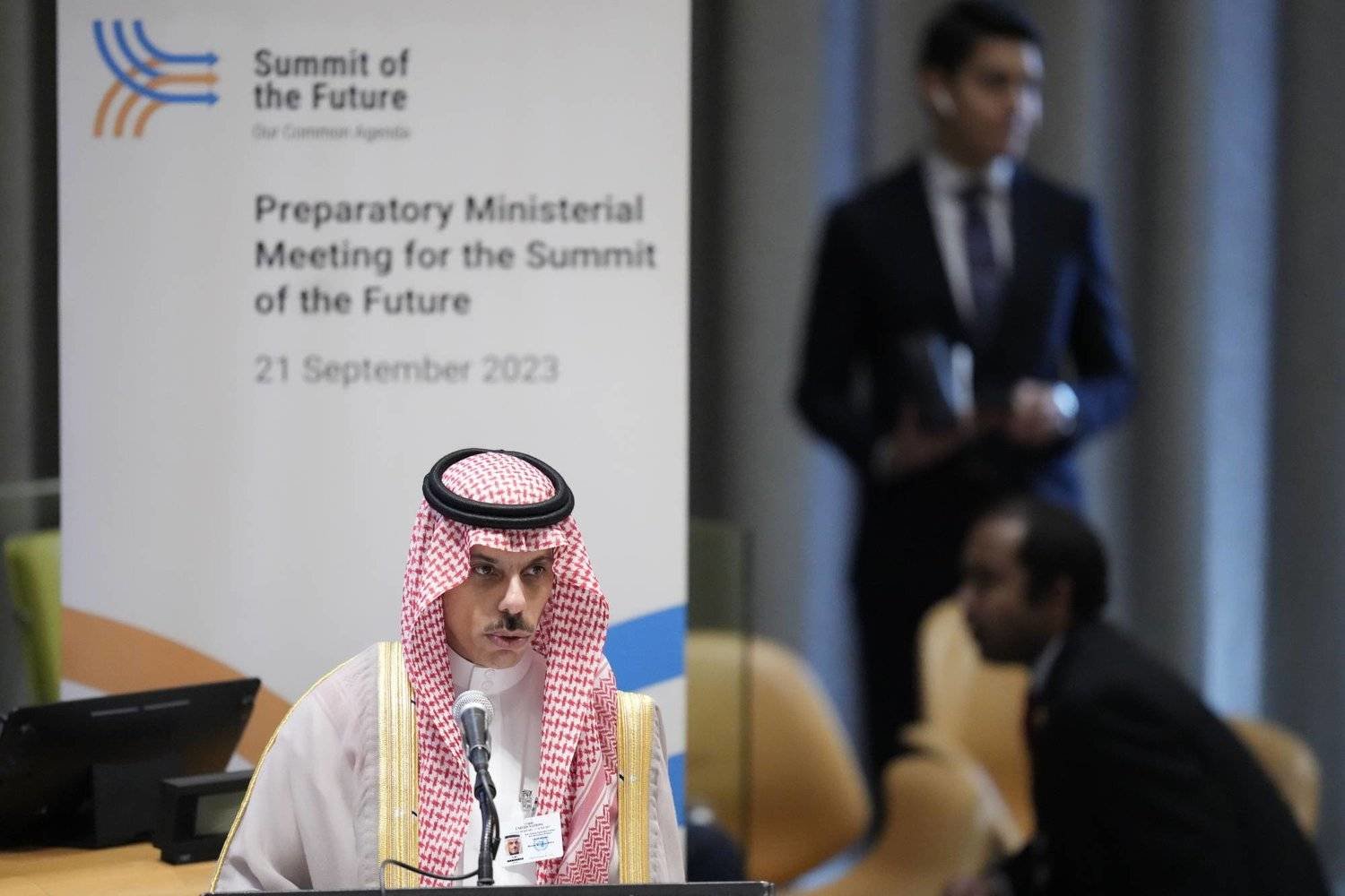Saudi Foreign Minister Prince Faisal bin Farhan bin Abdullah speaks at a ministerial meeting to prepare for the Summit of the Future in September 2024 in New York on Thursday. (SPA)