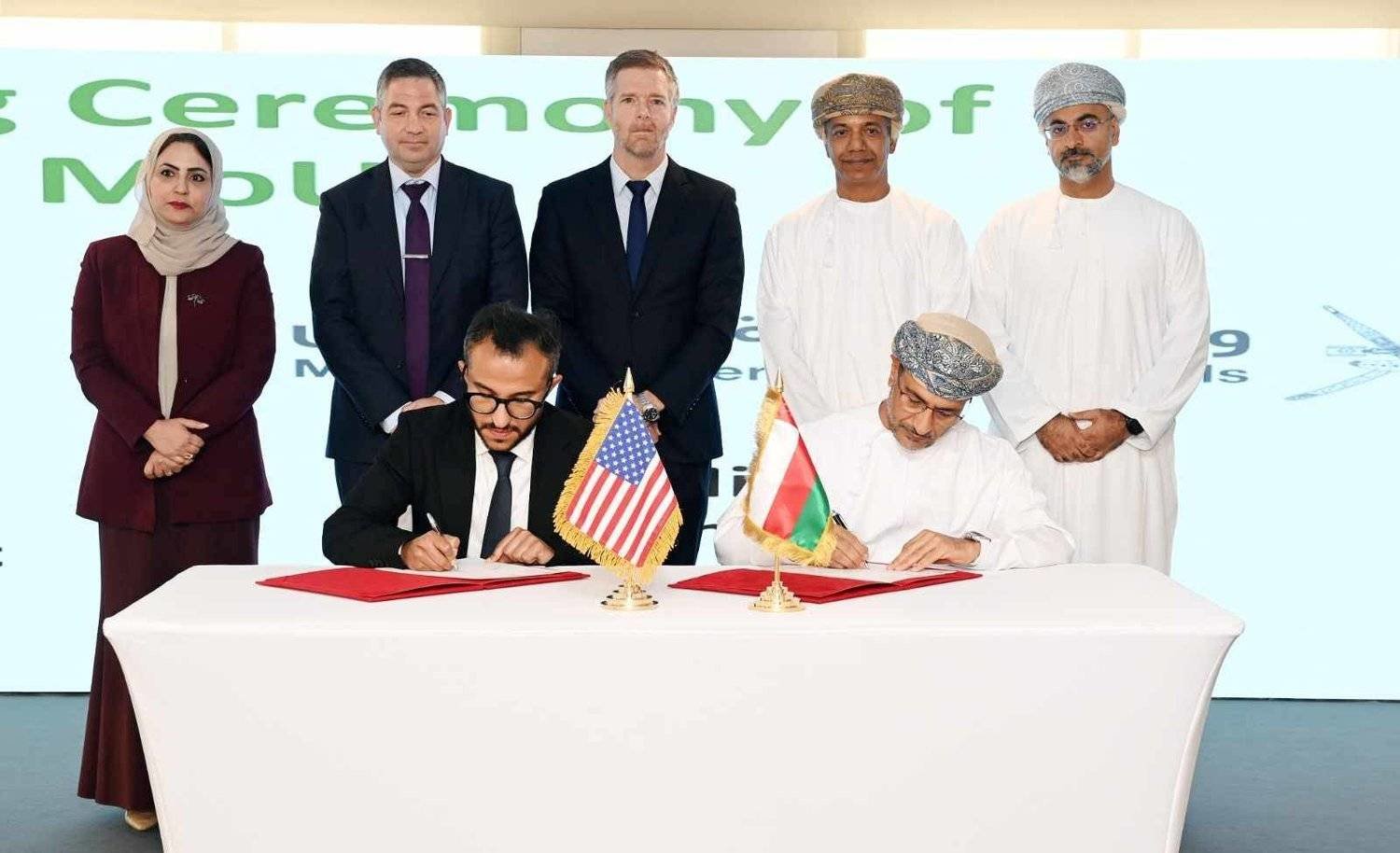 
Oman’s Ministry of Energy and Minerals signs an MoU with an American company in the field of geologic hydrogen. (Oman News Agency) 
 
