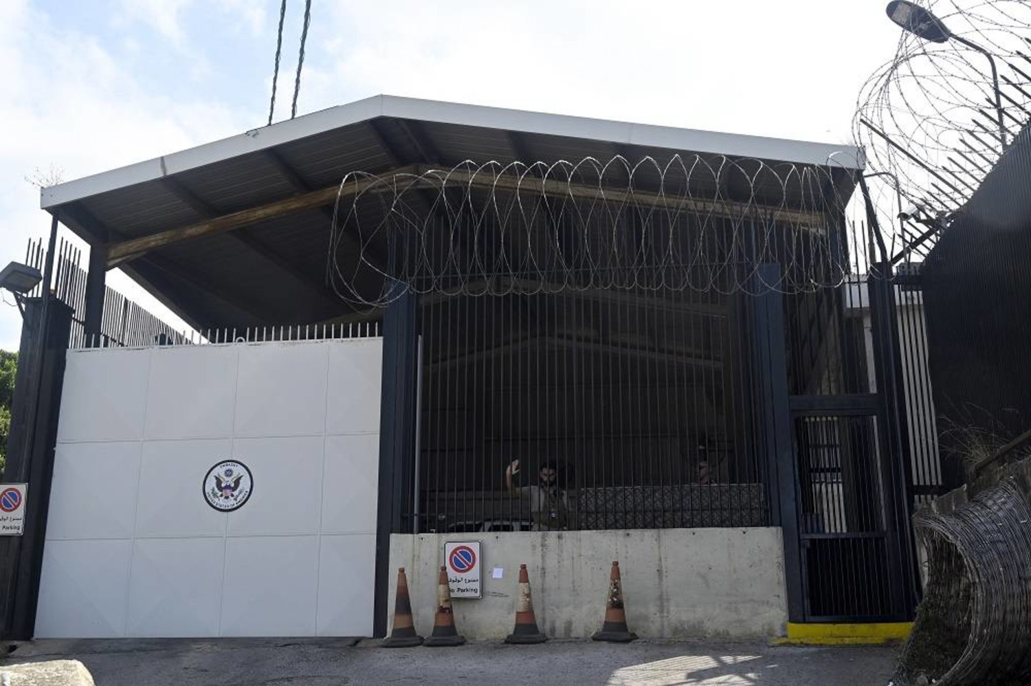 An external view of the entrance of the US Embassy in Awkar, north of Beirut, Lebanon, 21 September 2023. (EPA)