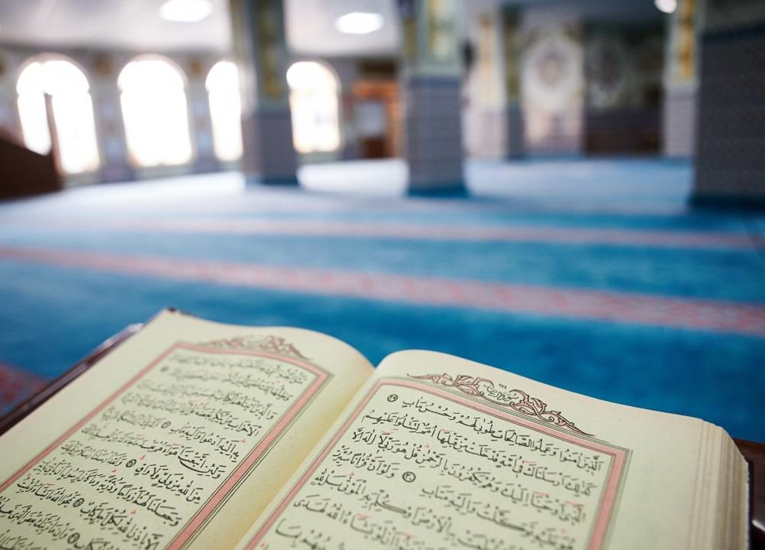 20 April 2020, North Rhine-Westphalia, Wuppertal: A view of the Holy Quran at a Mosque. (dpa) 
