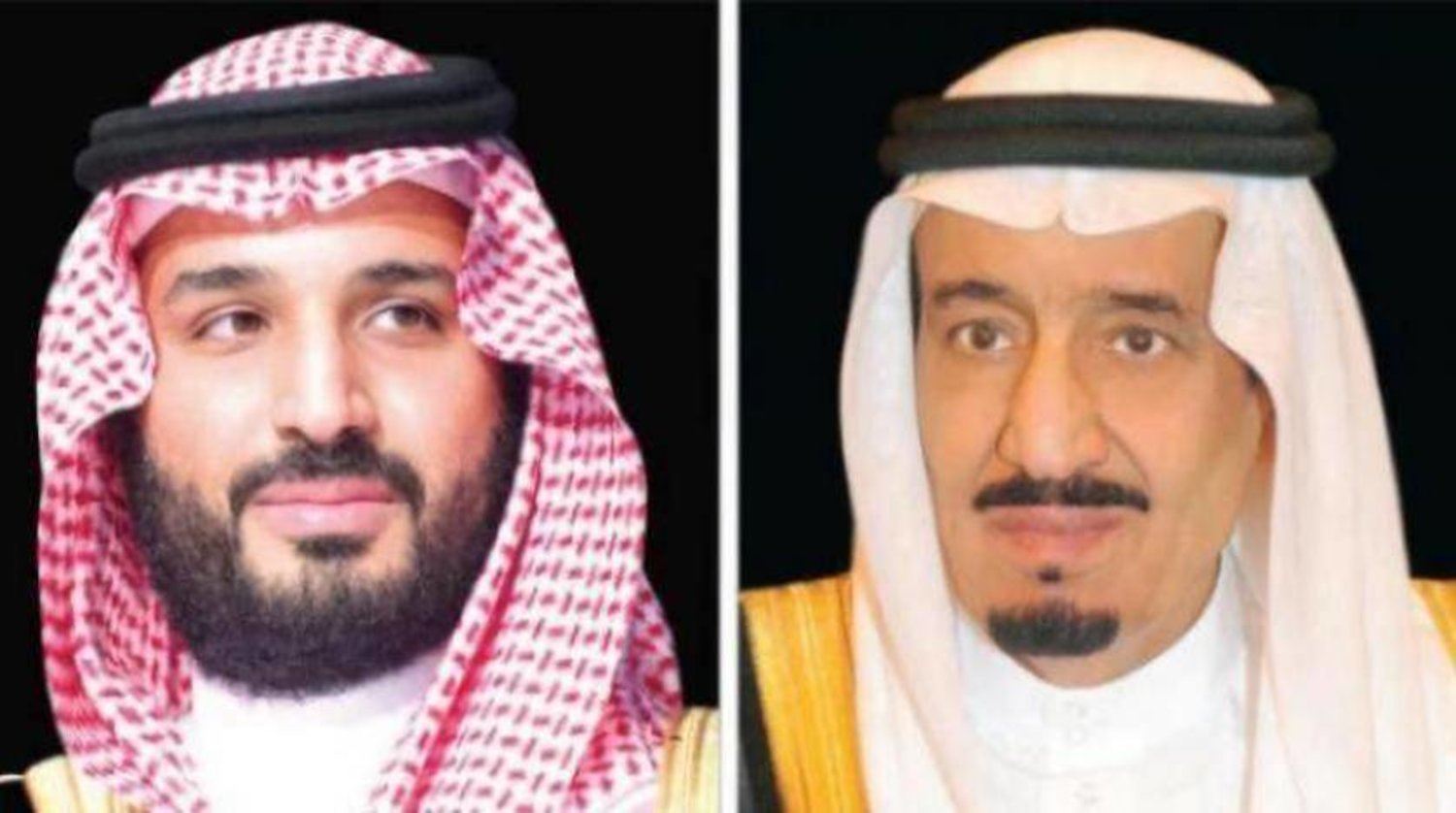 Custodian of the Two Holy Mosques King Salman bin Abdulaziz Al Saud and Crown Prince Mohammed bin Salman bin Abdulaziz