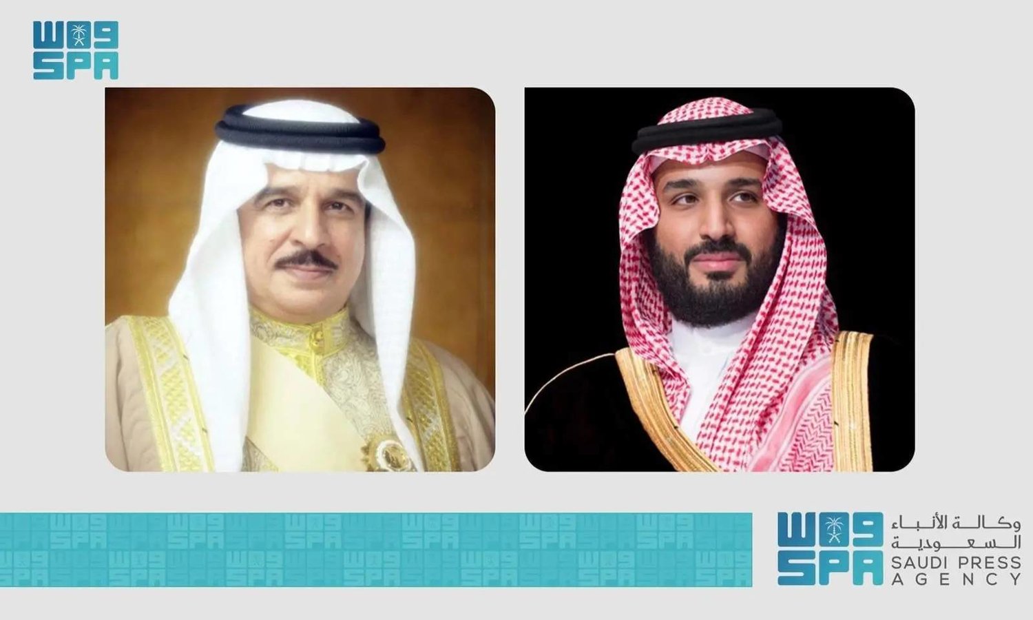 Saudi Crown Prince and Prime Minister Mohammed bin Salman bin Abdulaziz Al Saud offered his condolences to King Hamad bin Issa Al Khalifa of the Kingdom of Bahrain over the martyrdom of military personnel.