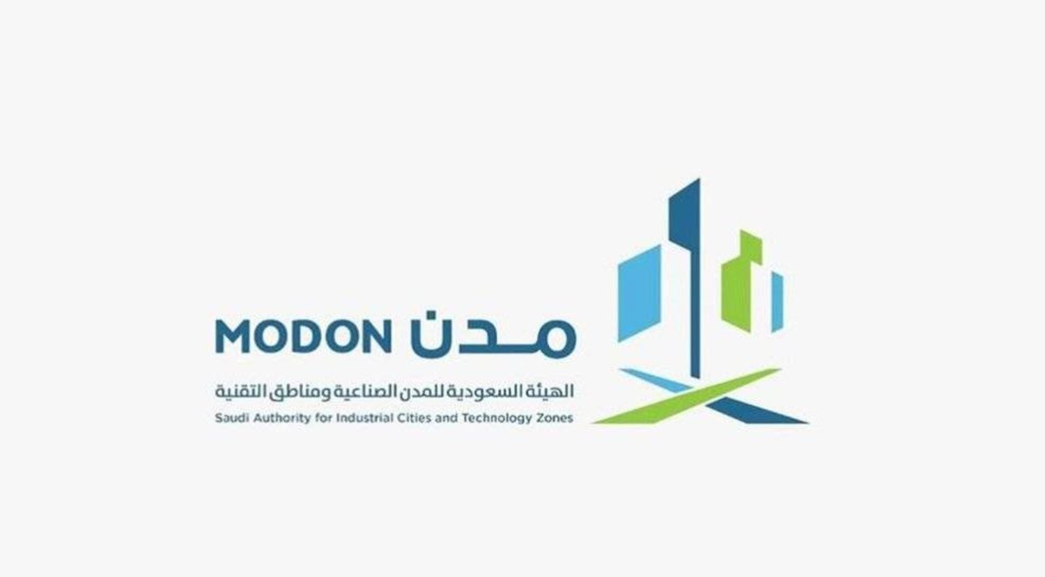 Modon Signs Agreement to Establish Industrial Complex for Pharmaceuticals, Research in Sudair