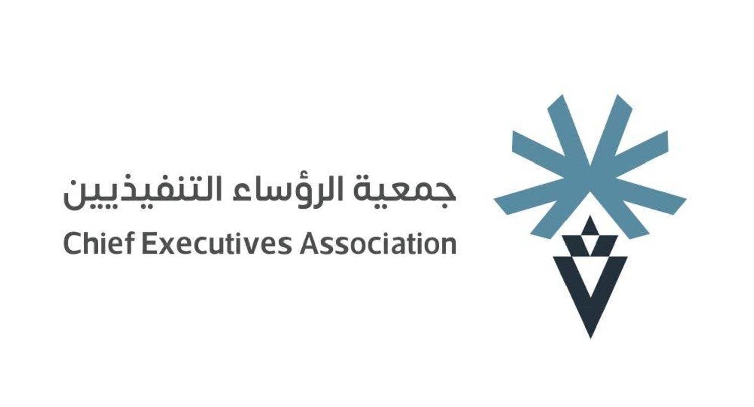 First Saudi Chief Executives Association