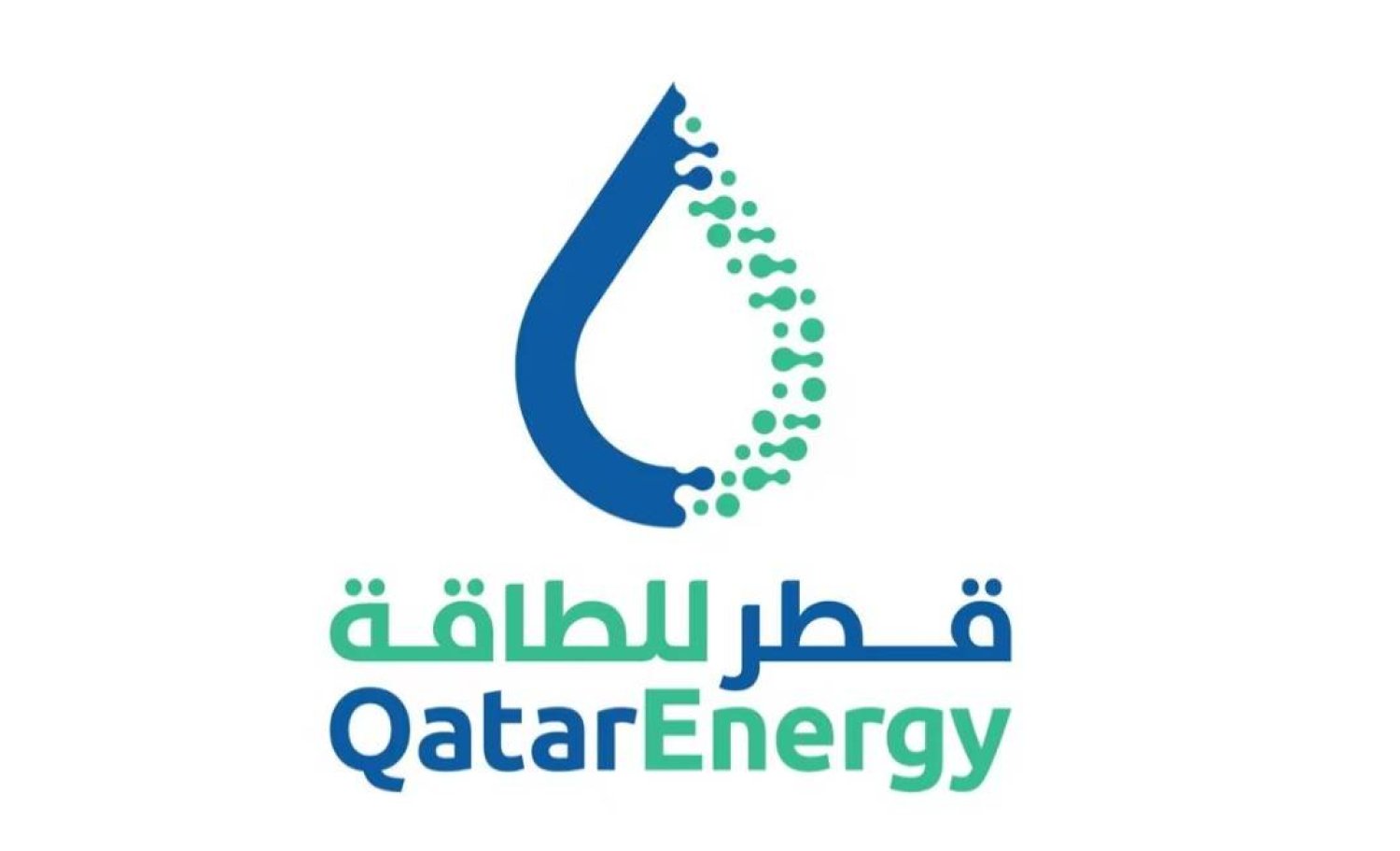 The new Qatar Energy logo is pictured during a news conference in Doha, Qatar, October 11, 2021. Qatar News Agency/Handout via REUTERS/File Photo