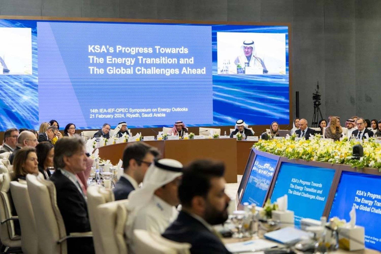 Prince Abdulaziz bin Salman presents the progress made by Saudi Arabia in the field of energy transition. (World Energy Forum website)