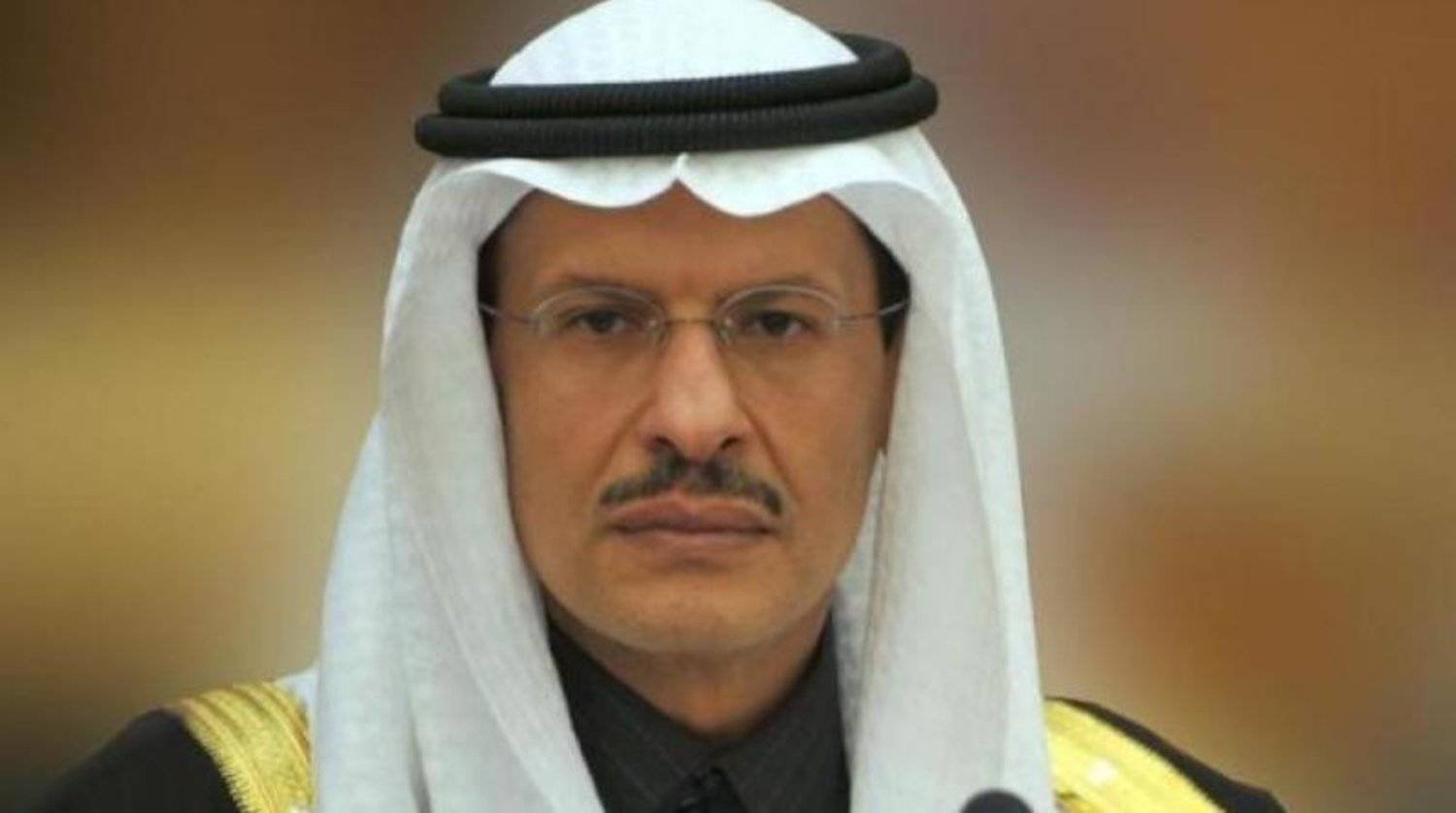 Minister of Energy Prince Abdulaziz bin Salman bin Abdulaziz. Asharq Al-Awsat