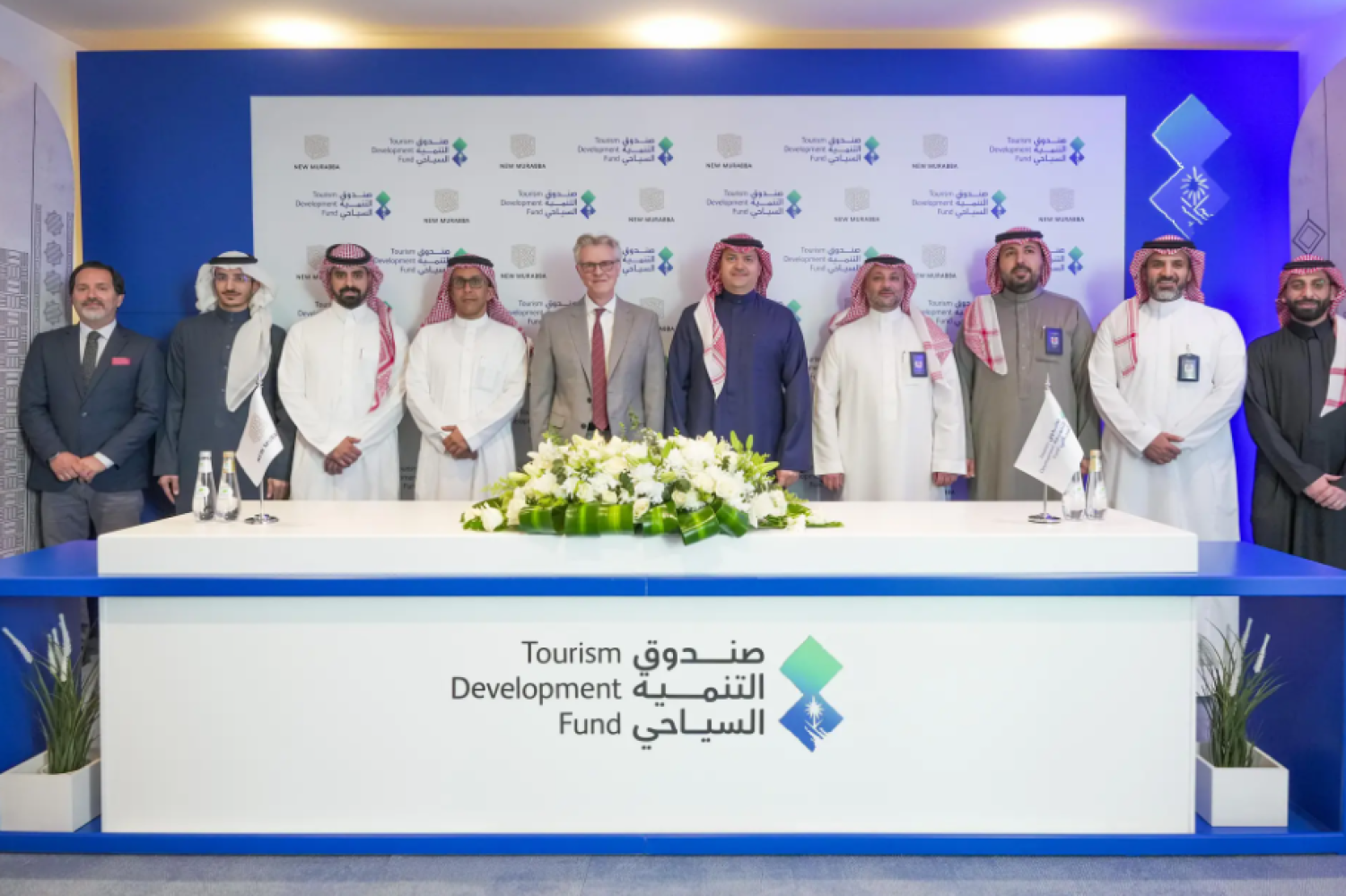 The MoU was signed by New Murabba Development Company CEO Michael Dyke and TDF chief executive Qusai bin Abdullah Al-Fakhri. - SPA