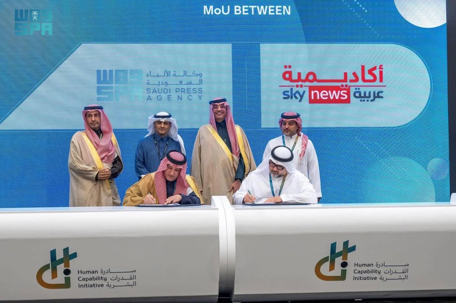 Saudi Press Agency and Sky News Arabia sign cooperation agreement. (SPA)
