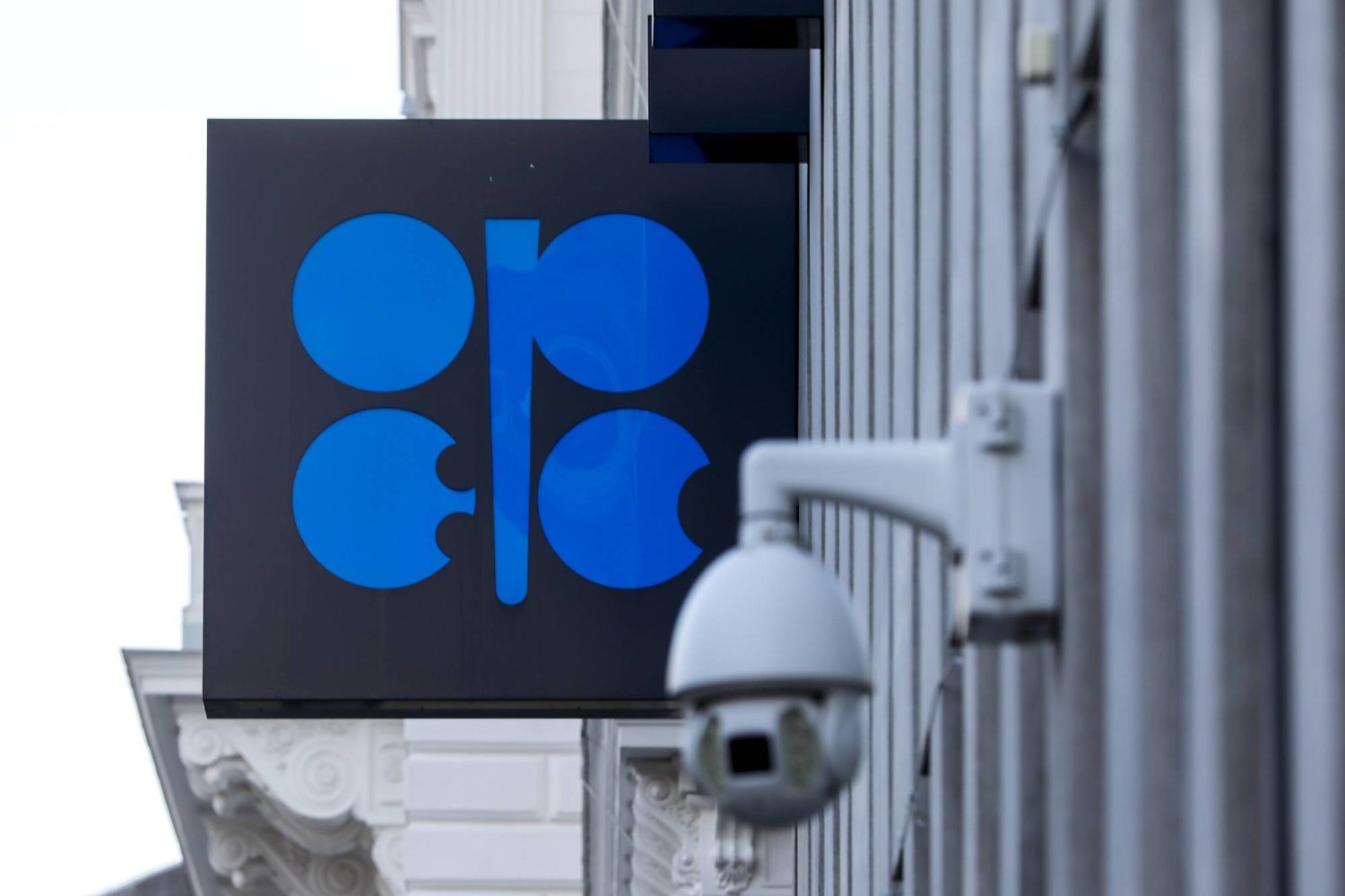 FILE - The logo of the Organization of the Petroleoum Exporting Countries (OPEC) is seen outside of OPEC's headquarters in Vienna, Austria, March 3, 2022. (AP Photo/Lisa Leutner, file)
