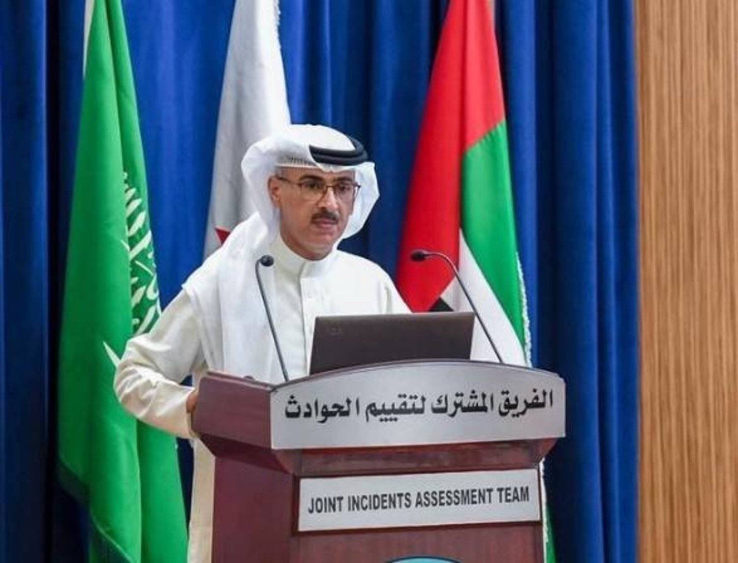 Joint Incidents Assessment Team (JIAT) spokesman Mansour Al-Mansour (Asharq Al-Awsat)