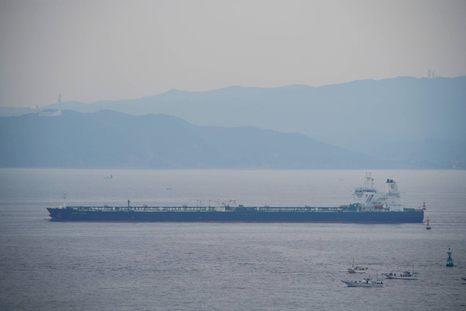 The Greek-owned St. Nikolas oil tanker seized by Iran 
