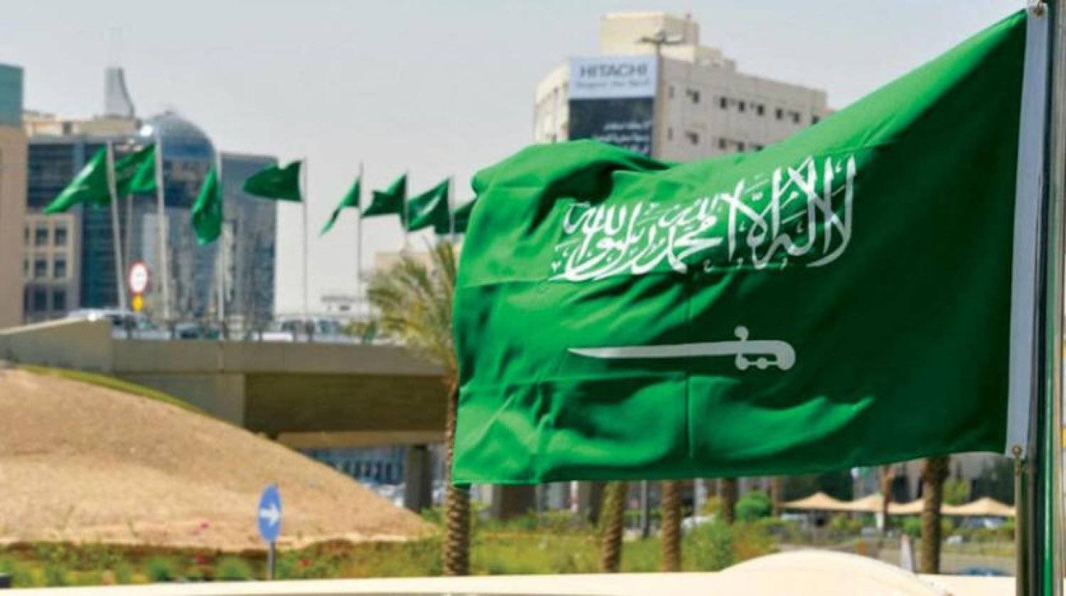 The flag of Saudi Arabia. Asharq Al-Awsat