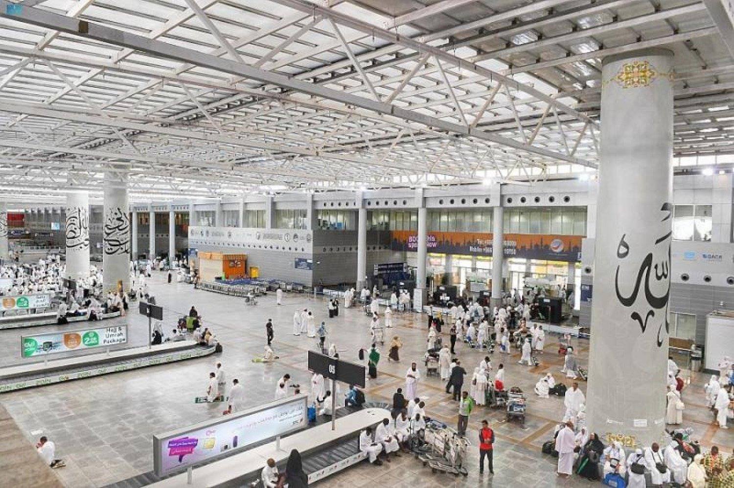Travelers are seen at King Abdulaziz International Airport in Jeddah. (SPA) 