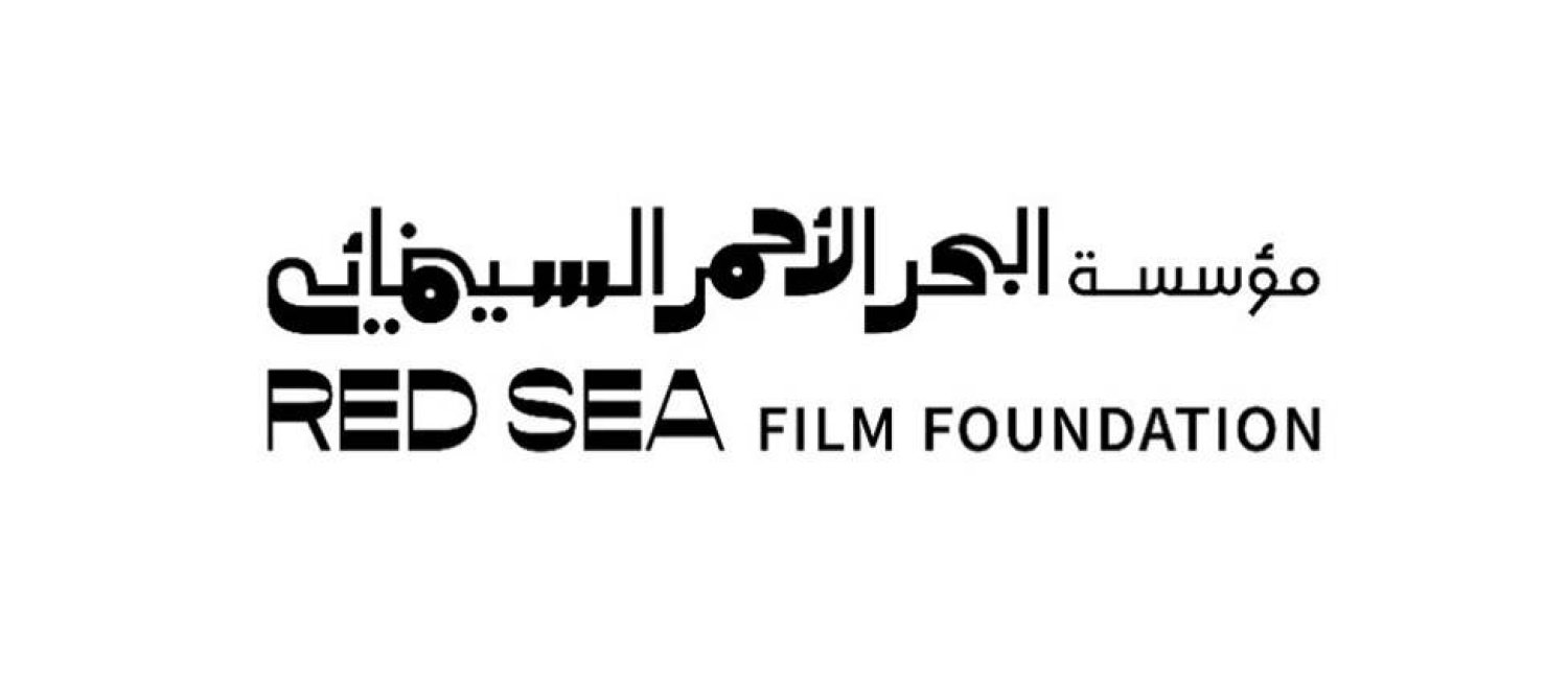 The Red Sea Film Foundation logo