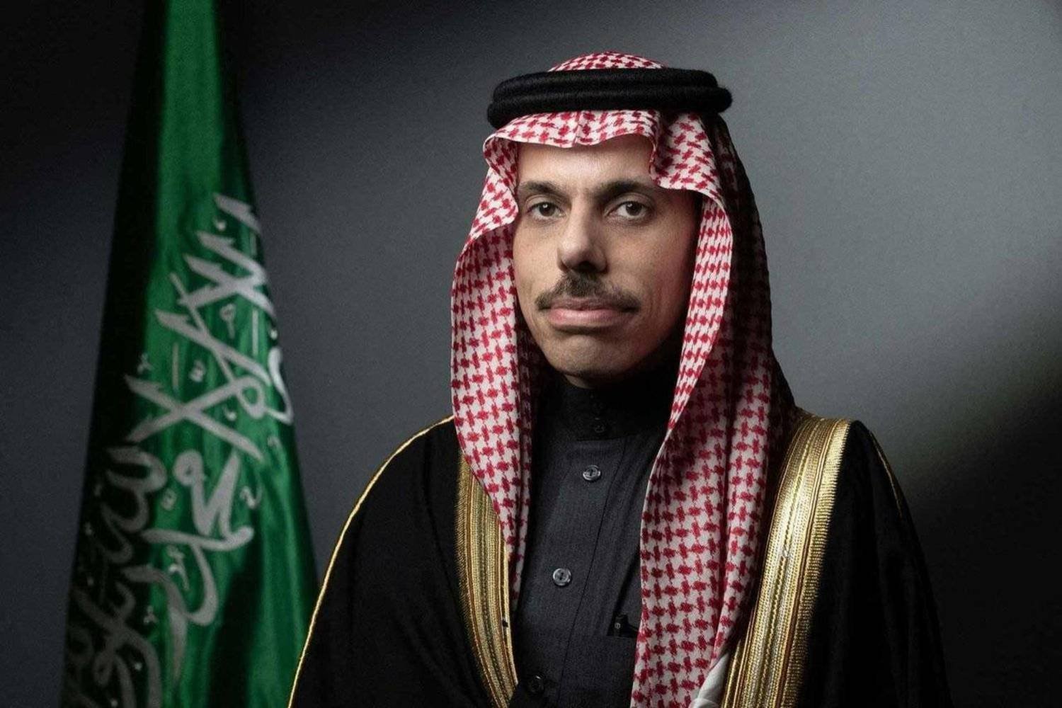Saudi Minister of Foreign Affairs Prince Faisal bin Farhan bin Abdullah
