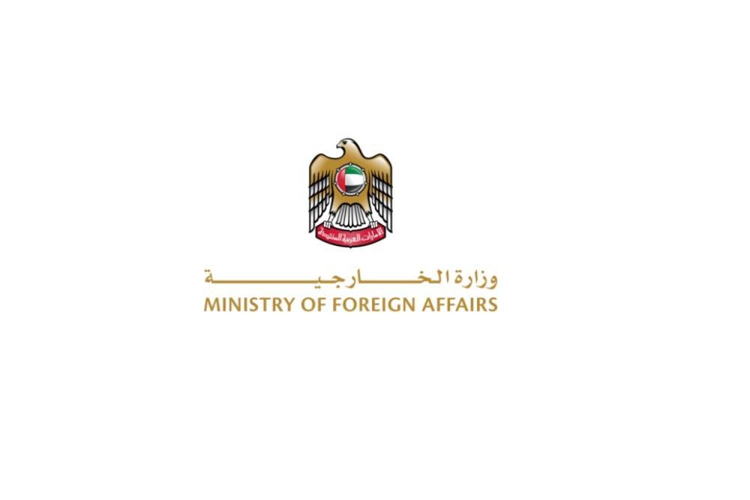 UAE Voices Deep Concern Over Ongoing Regional Tensions, Calls for Restraint 
