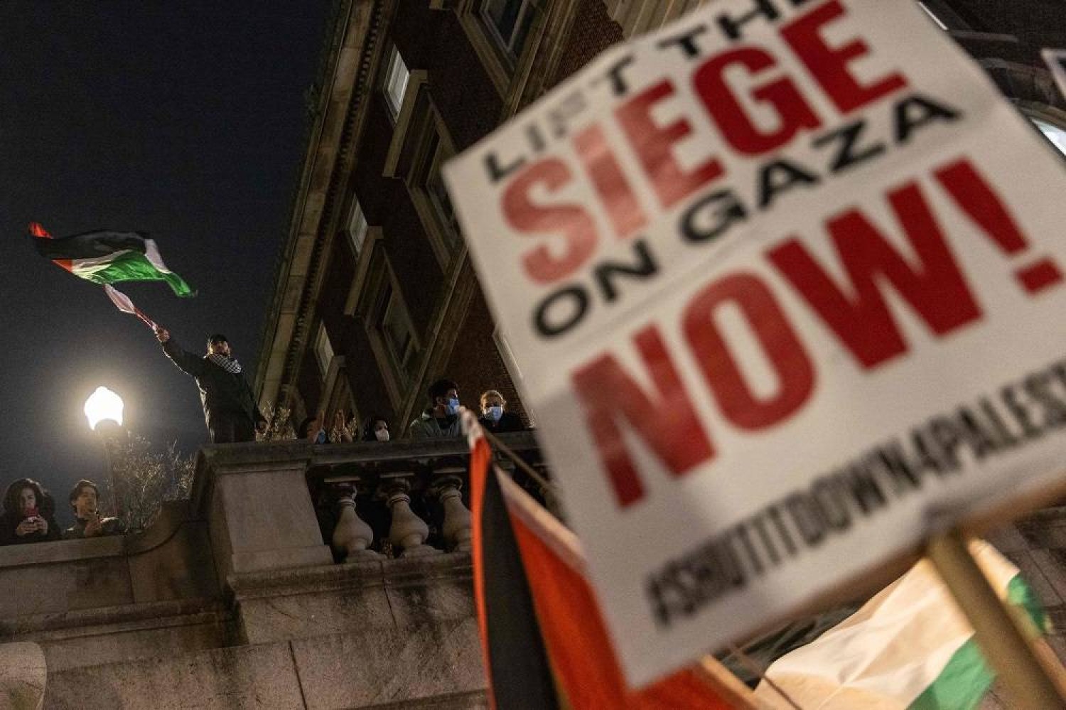 Pro-Palestinian supporters rally inside Columbia University on April 24, 2024 in New York City. (Getty Images/AFP)