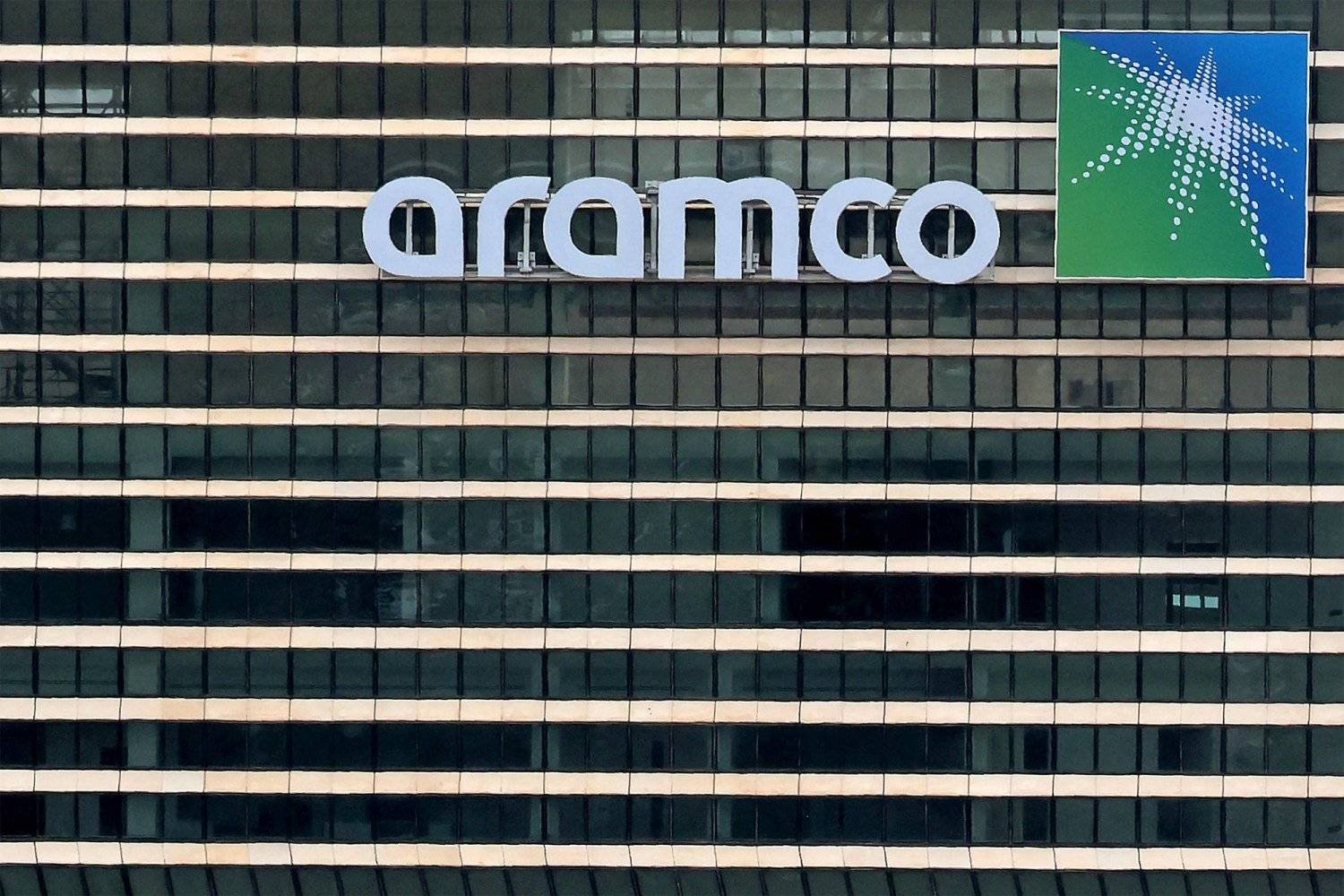 FILES) This picture shows Aramco tower at the King Abdullah Financial District (KAFD) in Riyadh on April 16, 2023. (Photo by Fayez Nureldine / AFP)