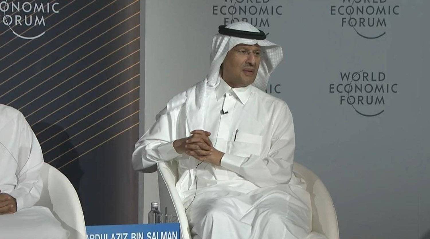 Saudi Energy Minister Prince Abdulaziz bin Salman participates at the panel discussion on the sidelines of the WEF in Riyadh. (Asharq Al-Awsat)