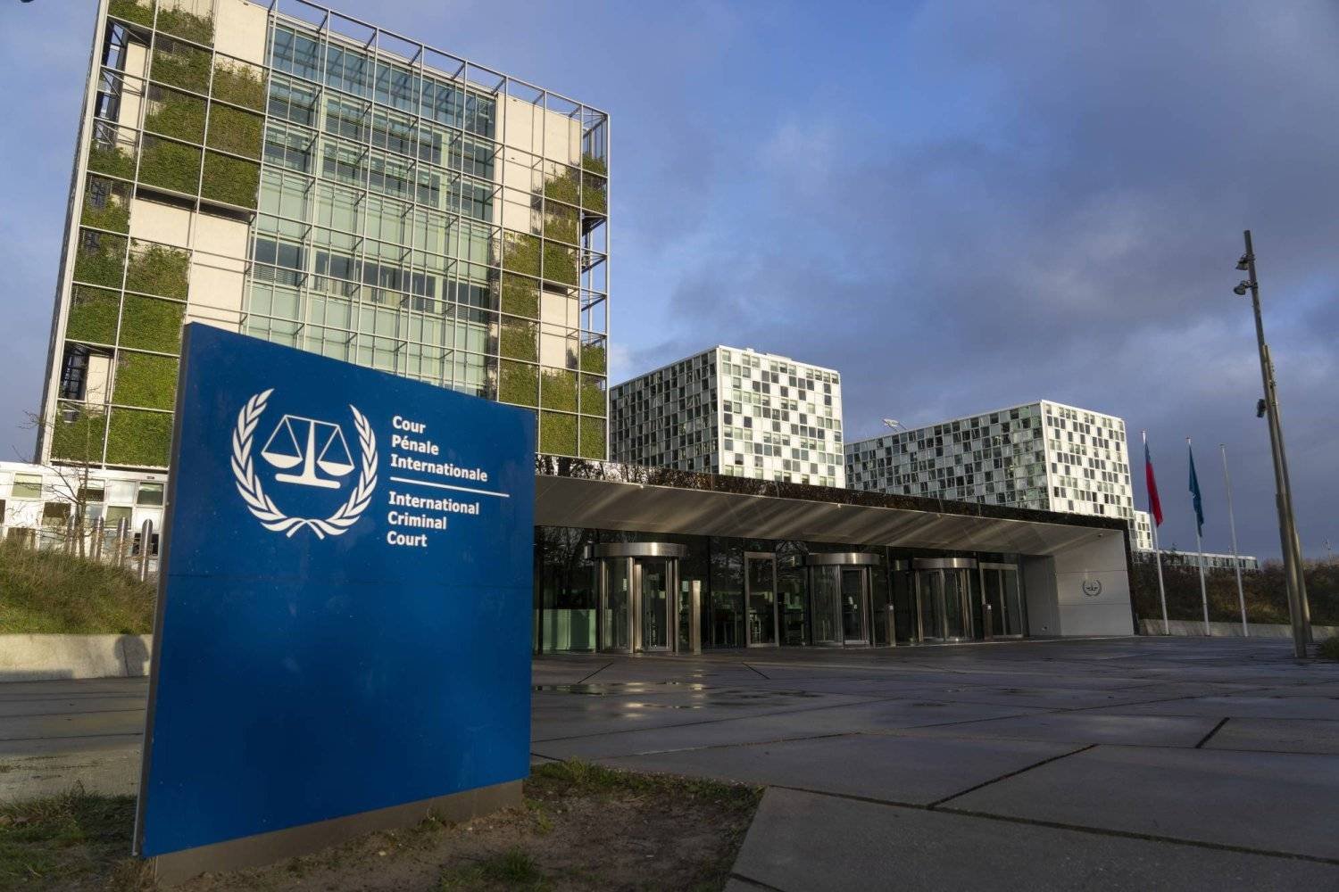 FILE - Exterior view of the International Criminal Court in The Hague, Netherlands, Tuesday, Dec. 6, 2022 (AP Photo/Peter Dejong, File)