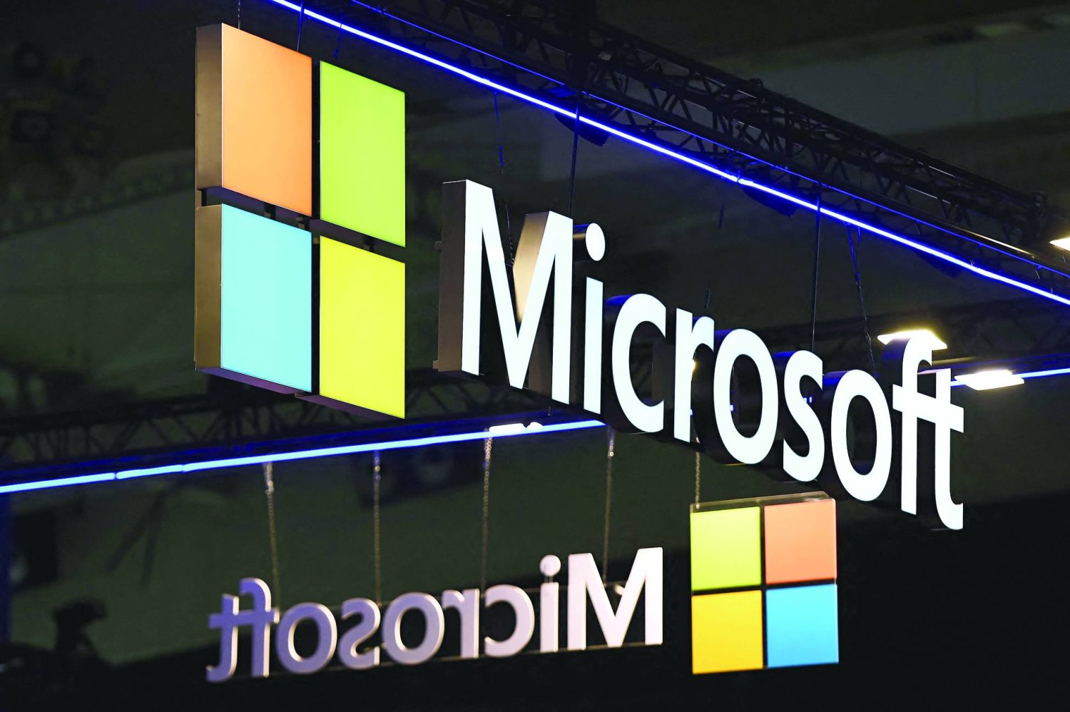 (FILES) The logo of Microsoft US multinational technology corporation is seen on the opening day of the Integrated Systems Europe (ISE) audiovisual and systems integration exhibition in Barcelona on January 31, 2023. (Photo by Pau BARRENA / AFP)