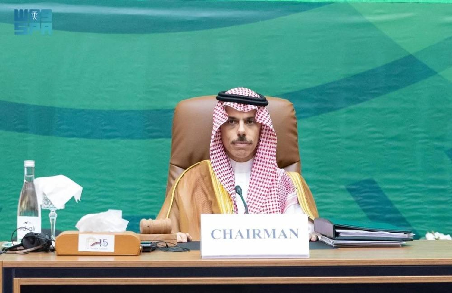 Saudi Foreign Minister Prince Faisal bin Farhan bin Abdullah is seen at the 15th session of the Islamic Summit Conference in Banjul. (SPA)