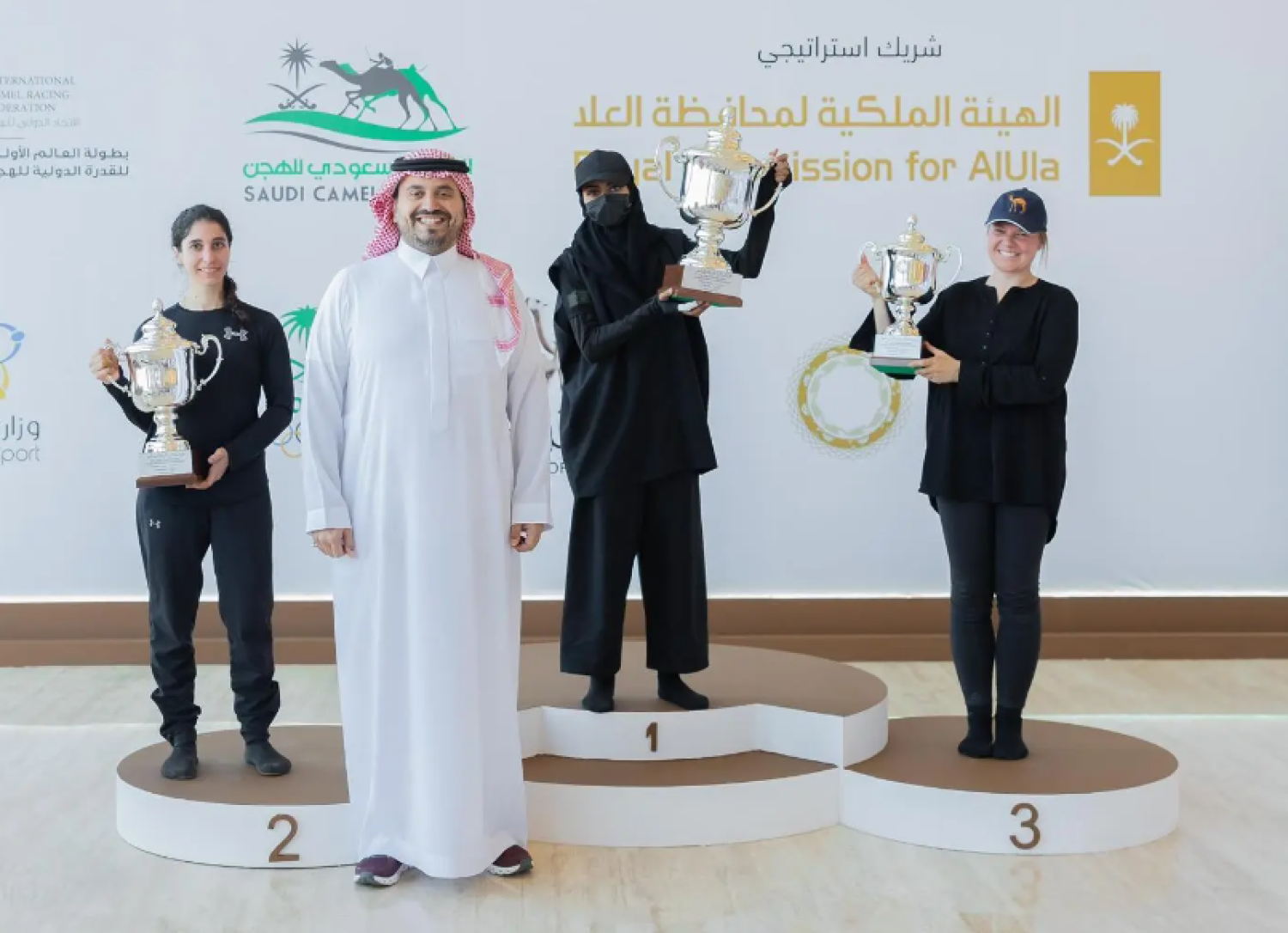 The championship is co-organized by the International Camel Racing Federation and the Royal Commission for AlUA - SPA