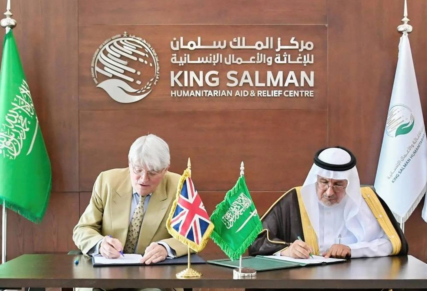 The agreement is signed at the KSrelief headquarters in Riyadh on Monday. (SPA)