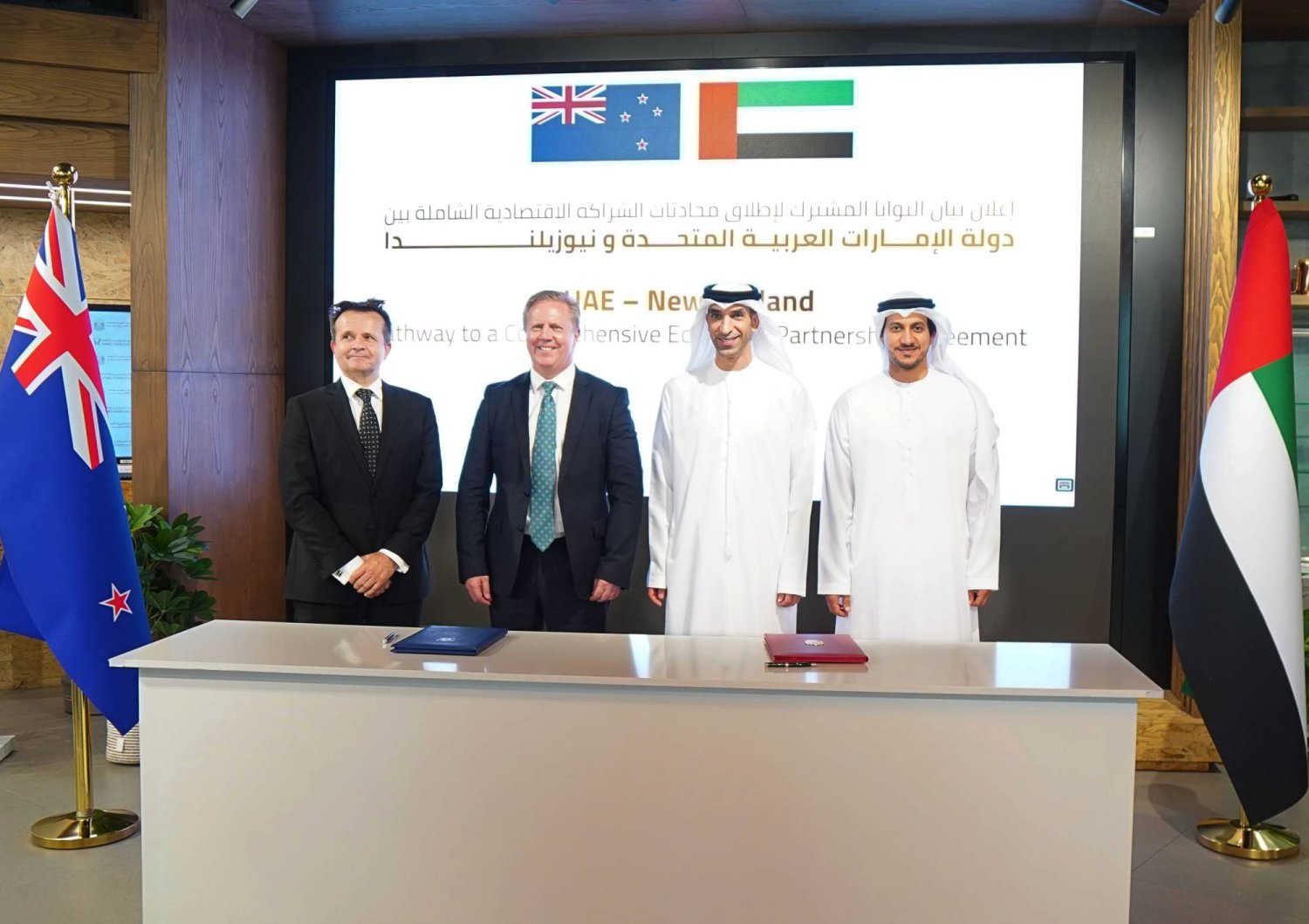 The United Arab Emirates and New Zealand will begin negotiations over a free trade agreement. WAM