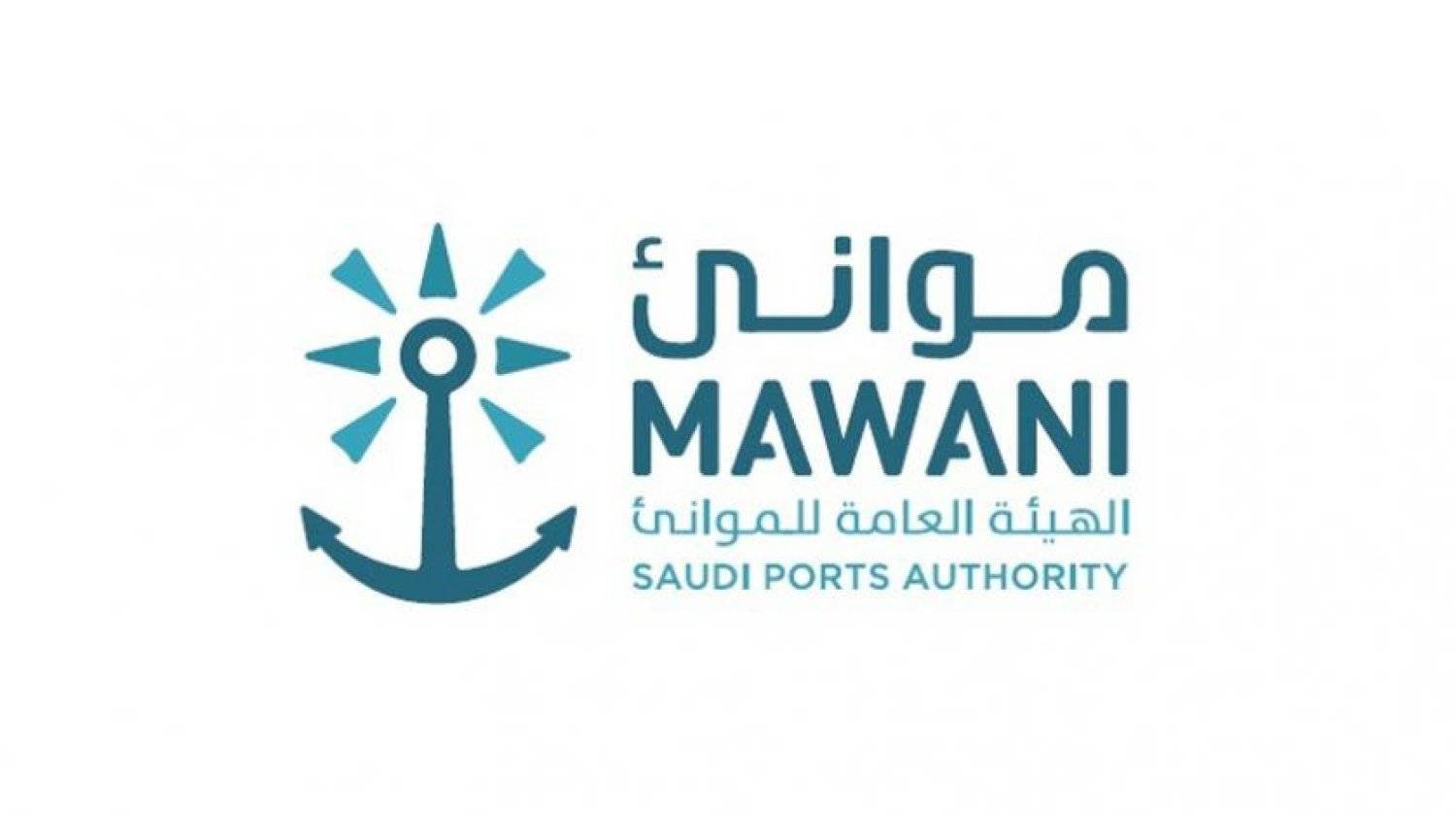Mawani Ports Handle 27 Million Tons of Cargo in April